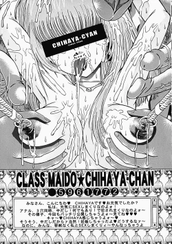 Page 18 of Himitsu no Hanran