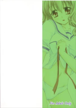 Page 26 of Shiawase no Mahoutsukai