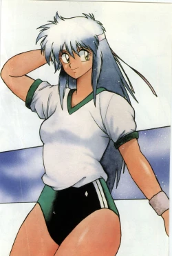 Page 76 of Powerful Mazegohan vol 1