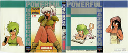 Download Powerful Mazegohan vol 1