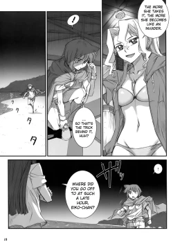 Page 13 of Ika Musumeshi