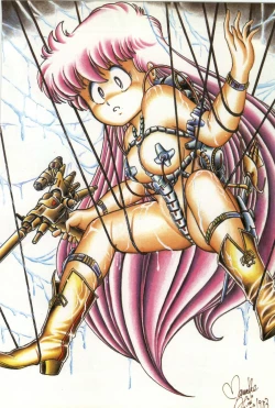 Page 76 of Powerful Mazegohan vol 2