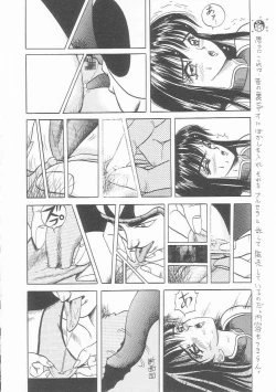 Page 101 of Sentou Shoujo-tai