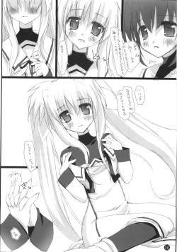 Page 31 of Retrieve 4.5