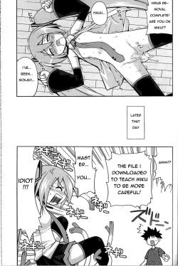 Page 14 of Mikkumiku no Anone