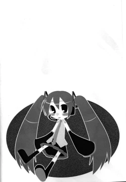 Page 3 of Mikkumiku no Anone