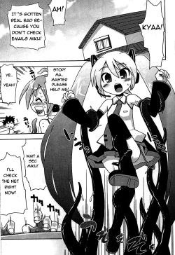 Page 4 of Mikkumiku no Anone