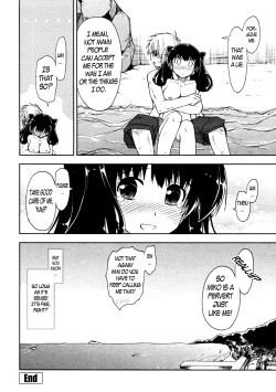 Page 19 of Oshiete Kudasai X Katei Kyoushi - Part 3