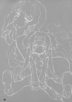 Page 15 of Bunka shiteruu？