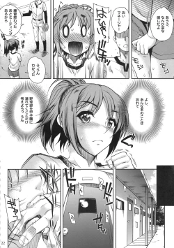 Page 22 of Moshi Koukou Yakyuu no Joshi Manager ga Misakura Nankotsu no "Ero Doujinshi" wo Yondara