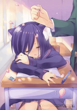 Page 10 of Watashi no Goshujinsama