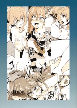 Page 2 of Yoru ni Hibiku