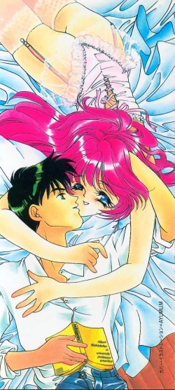 Page 2 of Kinou Yori Suteki na Egao de