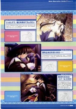 Page 59 of Majokko A La Mode - Visual Fan Book.rar