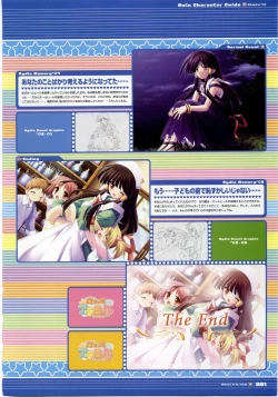 Page 61 of Majokko A La Mode - Visual Fan Book.rar