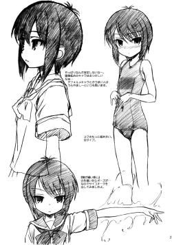 Page 26 of SPEAK LIKE A channel