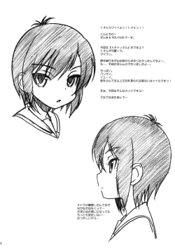 Page 3 of SPEAK LIKE A channel