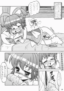 Page 14 of Magical Pokaan - Kitikuni