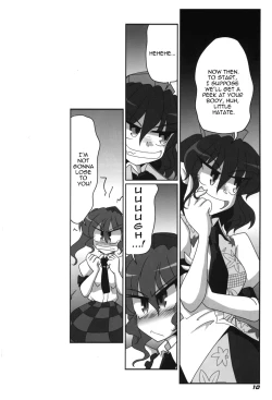 Page 11 of TOHO N+ 18/81