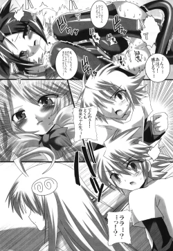 Page 58 of Super Heroine taisen SEXY～Lezmoe! Soushuuhen～