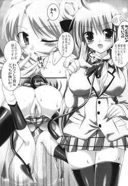 Page 59 of Super Heroine taisen SEXY～Lezmoe! Soushuuhen～