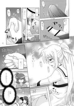 Page 16 of offZenpen -