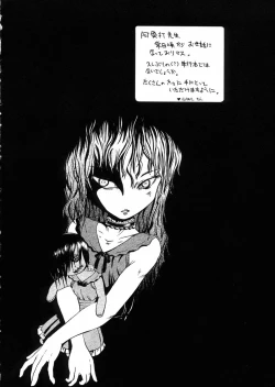 Page 144 of Round Shell