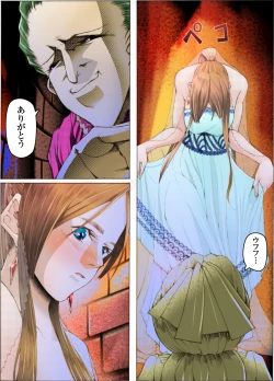 Page 7 of Bishoujo Dappun Hentaika Choukyou