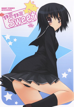 Download Kamikami Sweet