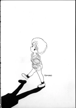 Page 45 of Flexible Kid vol01