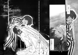 Page 6 of Flexible Kid vol01