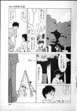 Page 187 of Flexible Kid Vol.2