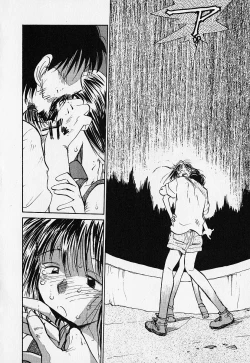 Page 93 of Shinsou Shinri