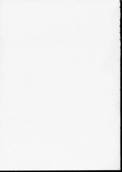 Page 2 of Negi Chari ! 2