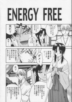 Page 5 of Kisame Mori 2