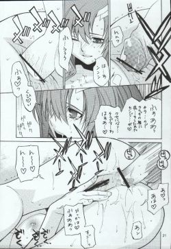 Page 21 of crossroad Hikari