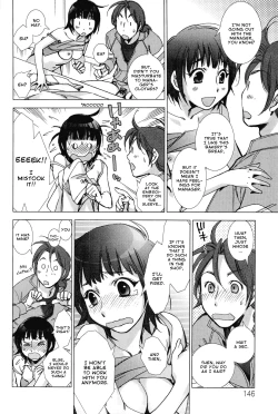 Page 16 of Panya Labyrinth | A Bakery Love Labyrinth