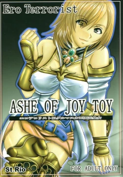 Page 1 of ASHE OF JOY TOY