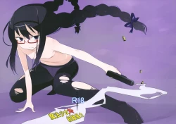 Page 1 of Mahou Shoujo VS Soshiki Bouryoku