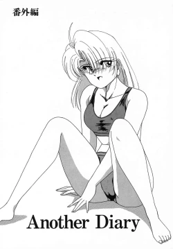 Page 159 of Nageki no Kenkou Yuuryouji II