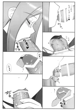 Page 10 of Yappari Rider wa Eroi na. Soushuuhen 1