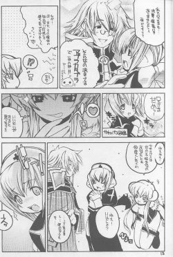 Page 10 of Ragnarok Yawa Level.3