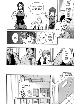 Page 36 of Sei So Tsui Dan Sha Ch.1-3