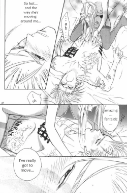 Page 13 of Peeping Room