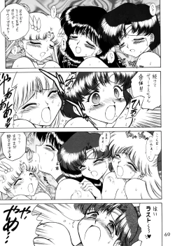 Page 68 of Submission Sailorstars