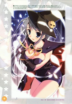 Page 11 of Orange Peach