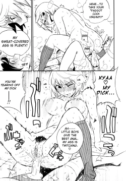 Page 29 of Shounen Fetish