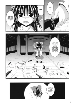 Page 4 of Rei x Yuu Chucchu Jibunyou | Yuu x Rei chu chu for self use
