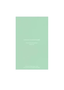 Page 14 of DORORON SYOKUSYUHIME