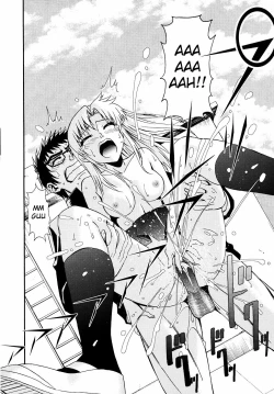 Page 25 of Yanagidasan 2